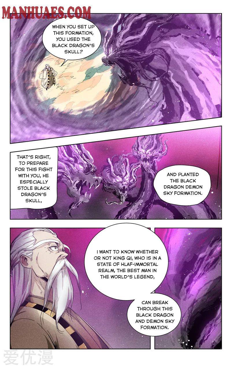 Master of Legendary Realms Chapter 305 7